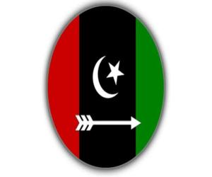  پاکستان پیپلزپارٹی  کے ستاون ویں   یوم تاسیس پر کراچی میں بھی جلسہ عام ہوگا