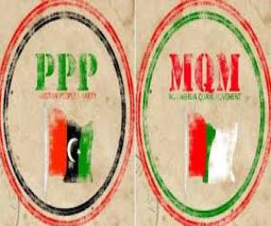 ایم کیوایم کے ارکان اسمبلی نے آئی جی سندھ کو اسٹریٹ کرائم کے بڑھتے واقعات پر خط لکھ دیا 