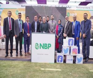 آئی بی اے IBA کراچی میں سالانہ کیریئر فیئر 2025 کا انعقاد