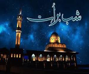  سندھ حکومت نے 14شب برات کے موقع پر 14 فروری کو تمام سرکاری اور نجی تعلیمی اداروں میں عام تعطیل کا اعلان کردیا