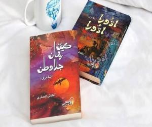 پہلے خواب اور پھر آکاش خود قتل ہوئے