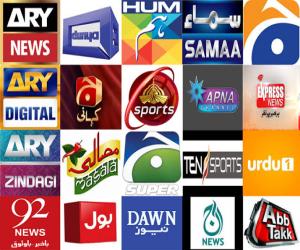 کوئٹہ: جی این این بیورو کی بندش، متعدد صحافی بےروزگار