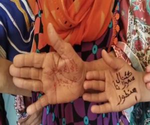 سندھیانی تحریک کی کال پر سندھ کی خواتین نے عید کے دن انوکھا احتجاج رکارڈ کیا