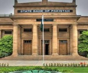   مارچ دوہزار پچیس میں  ریکارڈ چار اعشاریہ ایک  ارب ڈالر کی ترسیلات زر کی وجہ سے  پہلی  بار کرنٹ اکاونٹ   ایک ارب، بیس کروڑ ڈالر سرپلس  رہا