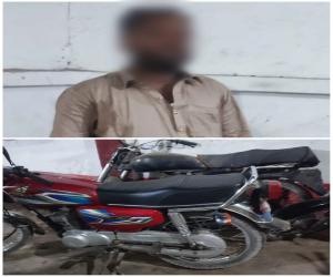  کراچی میں قانون کا رکھوالا ہی جرائم میں ملوث نکلا