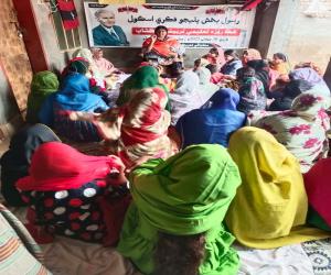   بلوچ عوام کی جان و مال کا تحفظ نہ کرنے والے سرفراز بگٹی وزارتِ اعلیٰ سے استعفیٰ دیں، بانو بلوچ (شیتل) کے قتل کی ذمہ دار قبائلی دہشتگردوں کی پشت پناہ حکومت ہے، سندھیانی تحریک