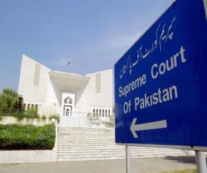 سپریم کورٹ نے ڈکیتی کے ملزم کی ضمانت کی درخواست مسترد کر دی