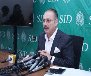  پاکستان پیپلز پارٹی اپنی بنیاد ڈالے ہوئے 58 سال مکمل کر رہی ہے