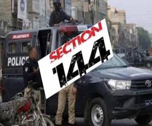   کوئٹہ: بلوچستان حکومت نے صوبے بھر میں امن و امان کی صورتحال کے پیشِ نظر دفعہ 144 نافذ کر دی ہے۔