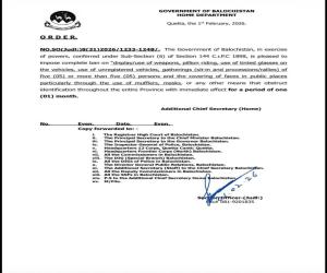 کوئٹہ ‘ بلوچستان  بھر میں دفعہ 144 کے تحت ایک ماہ کیلئے پابندیاں نافذ