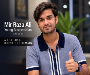 میر رضا قتل کیس: نئی تحقیقاتی ٹیم، نئے ٹاسک — مگر تین سال سے بند بیلسٹک مشین نے تفتیش پر سوال اٹھا دیے