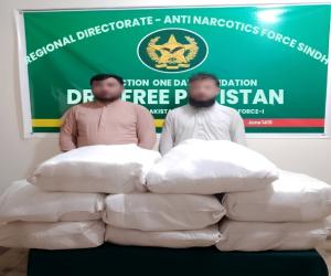 اینٹی نارکوٹکس فورس پاکستان کی بڑی کارروائی، پاکستان اور سری لنکا کے مشترکہ آپریشن میں مجموعی طور پر چھ سو اکہتر کلوگرام  آئس برآمد