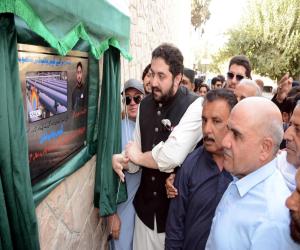 پی بی 42 کے مکینوں کے لیے بڑی خوشخبری، گیس پائپ لائن منصوبے کا آغاز