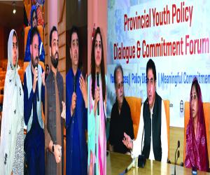 کوئٹہ: محکمہ کھیل و امور نوجوانان بلوچستان کے زیرِ اہتمام یوتھ پالیسی ڈائیلاگ اور کمٹمنٹ فورم کا انعقاد