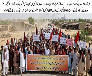 تھر کے کوئلے سے ملک روشن، تھری عوام کی زندگیاں اندھیروں میں! 